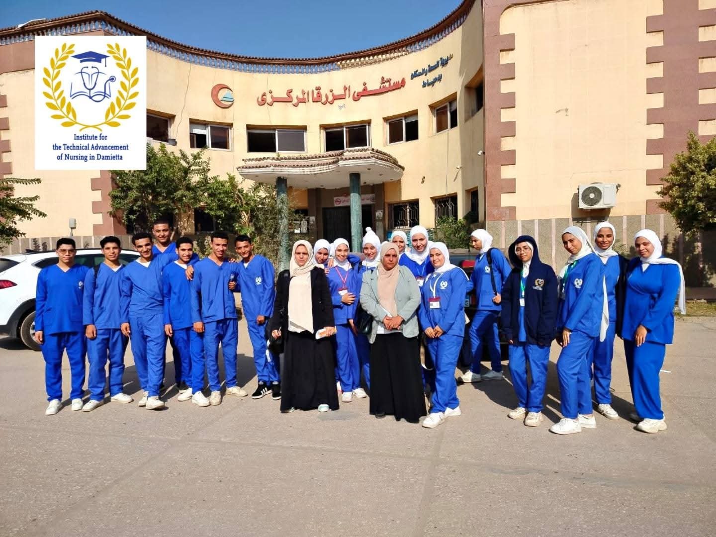 WhatsApp Image 2026-02-11 at 12.58.18 PM