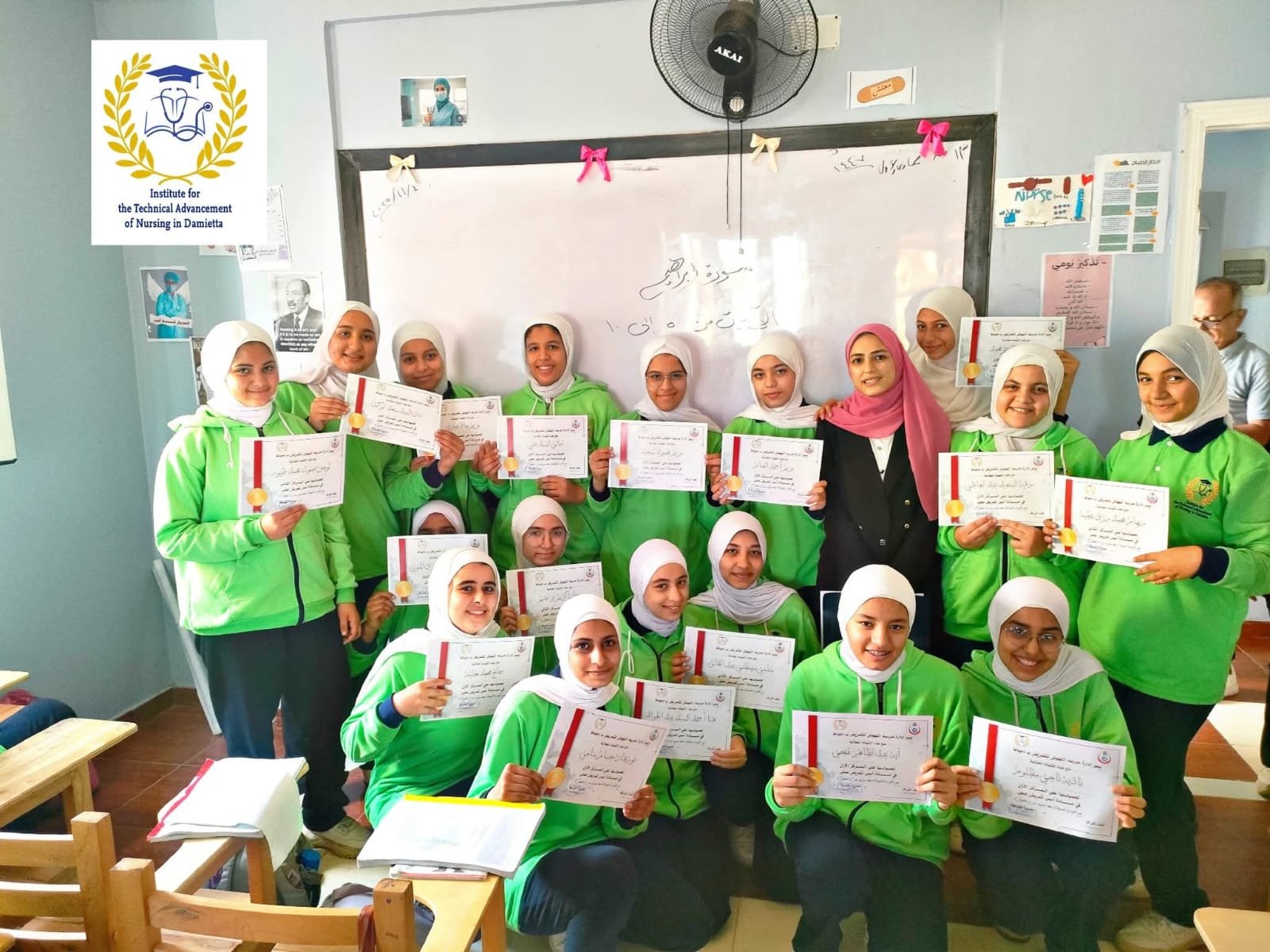 WhatsApp Image 2026-02-11 at 12.58.19 PM