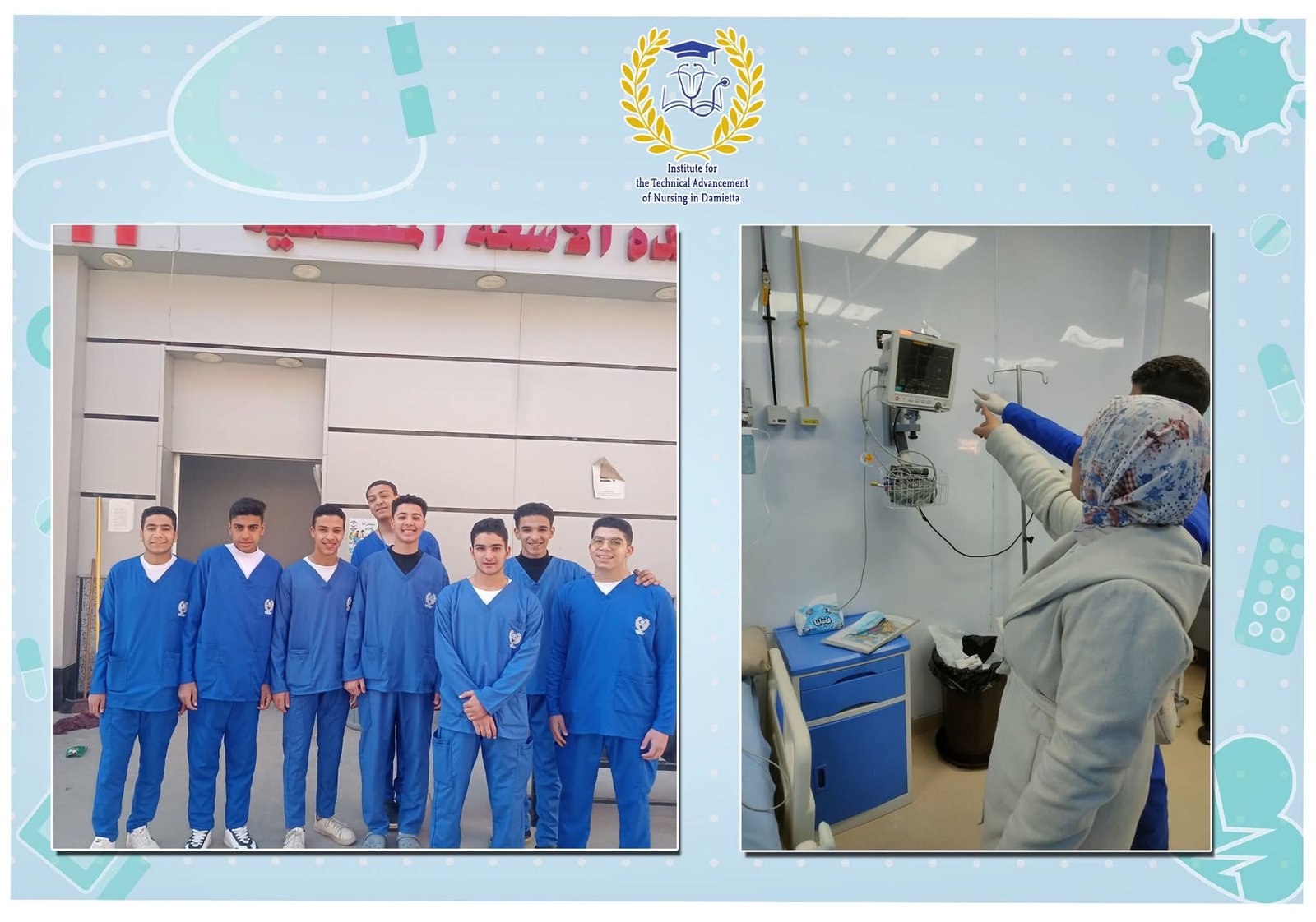 WhatsApp Image 2026-02-11 at 12.58.21 PM (4)