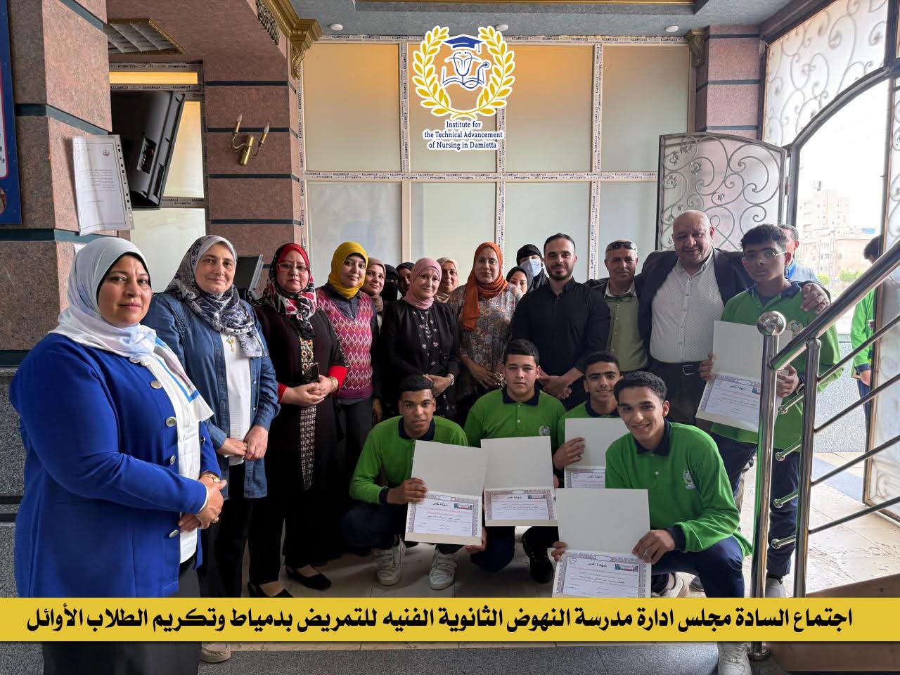 WhatsApp Image 2026-02-11 at 12.58.21 PM (5)